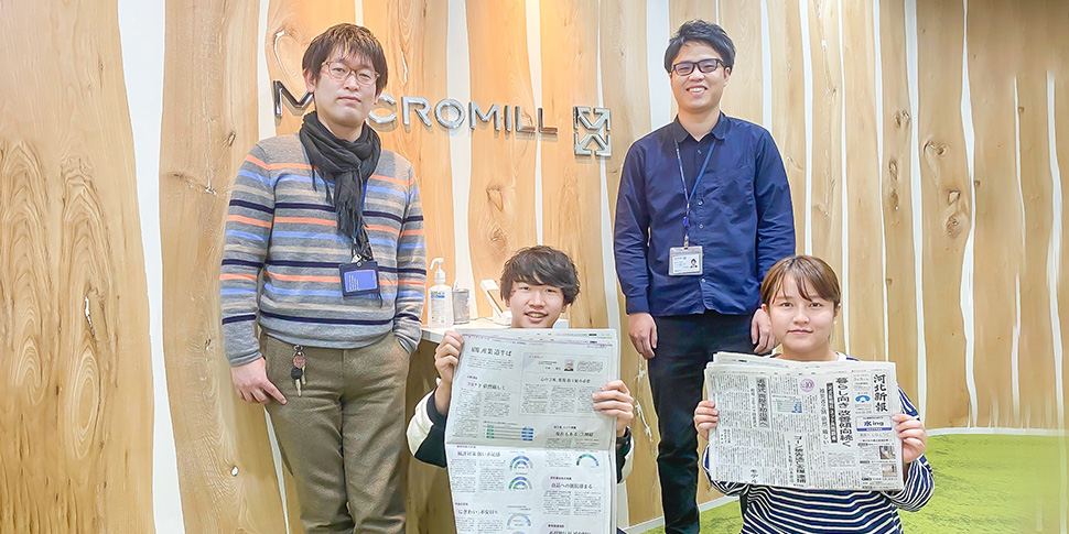 仙台オフィス、河北新報社と共同で「東日本大震災に関する調査」を実施。今年で5回目を迎える本取り組みで得られた学びは？